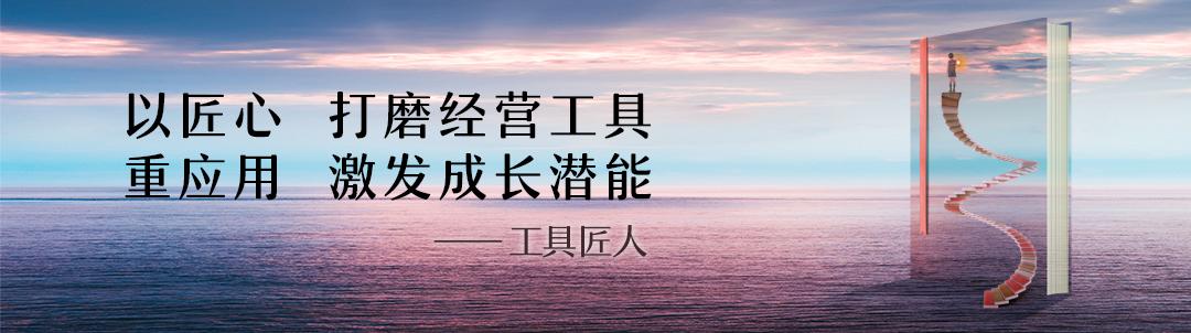 业务流程图简单案例分享（画好客户组织架构图）(2)