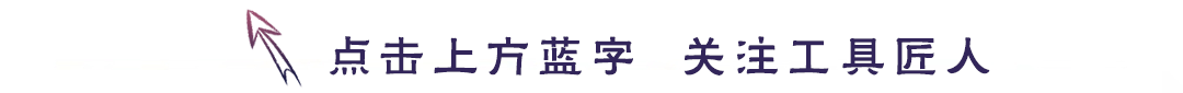 业务流程图简单案例分享（画好客户组织架构图）(1)