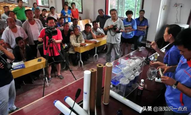 揭秘净水器十大骗局你中几招（揭秘净水器4大销售骗局黑名单）(6)