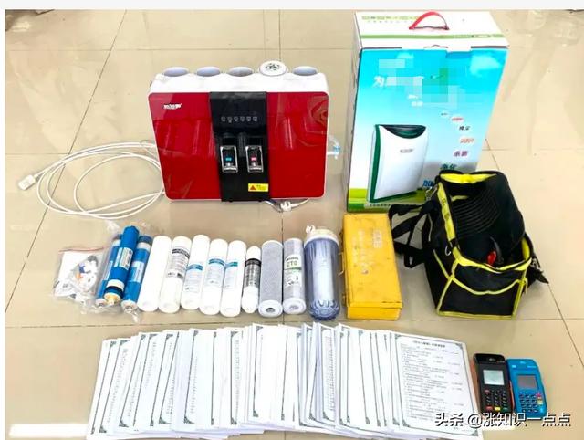 揭秘净水器十大骗局你中几招（揭秘净水器4大销售骗局黑名单）(5)