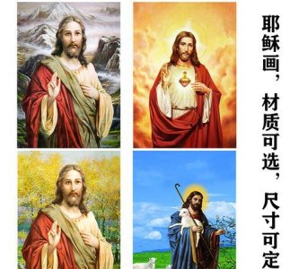 ​天主教 基督教，是先有的天主教还是先有的基督教？
