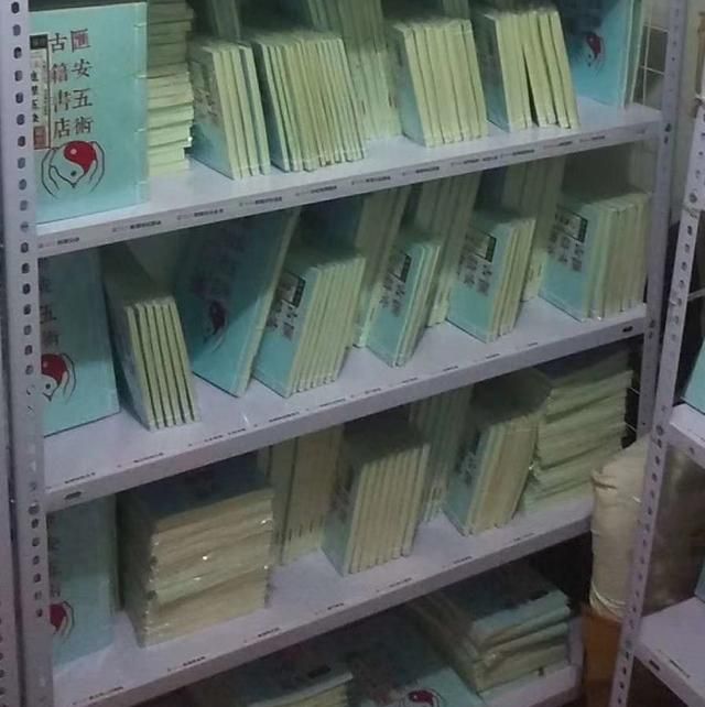 天主教 基督教，是先有的天主教还是先有的基督教？图6