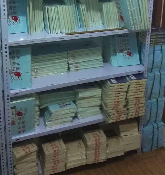 天主教 基督教，是先有的天主教还是先有的基督教？图3