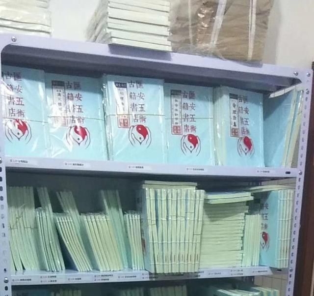 天主教 基督教，是先有的天主教还是先有的基督教？图4