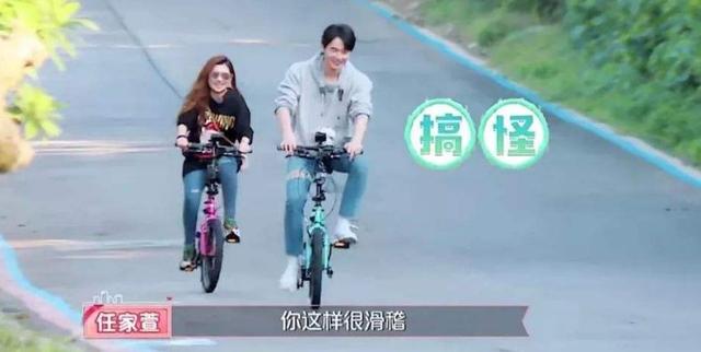 selina张轩睿现在的情况（Selina和张轩睿没在一起）(14)
