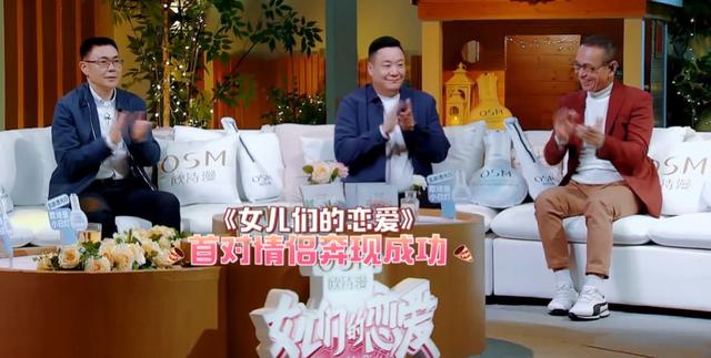 selina张轩睿现在的情况（Selina和张轩睿没在一起）(1)