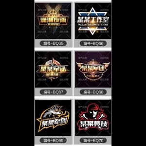 英雄杀公会怎么玩(英雄杀太烧钱没人玩了)