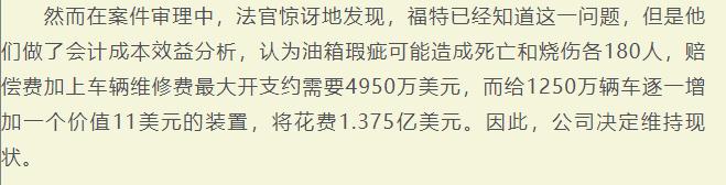 宠物狗死亡事件(狗狗托运途中惨死)(19)