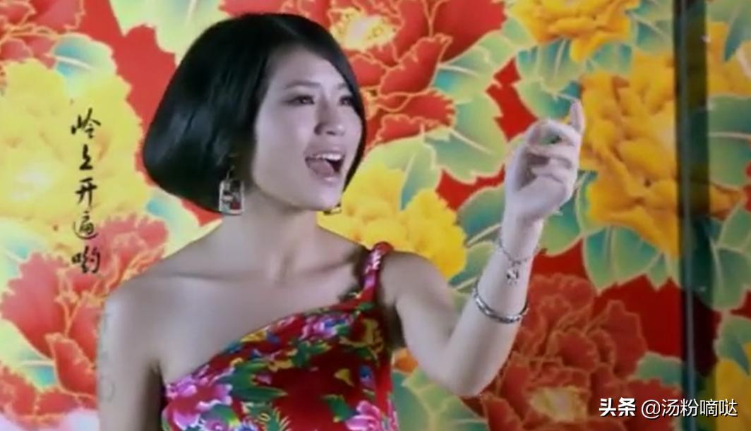 快女黄英的身世(歌手黄英个人资料简介)