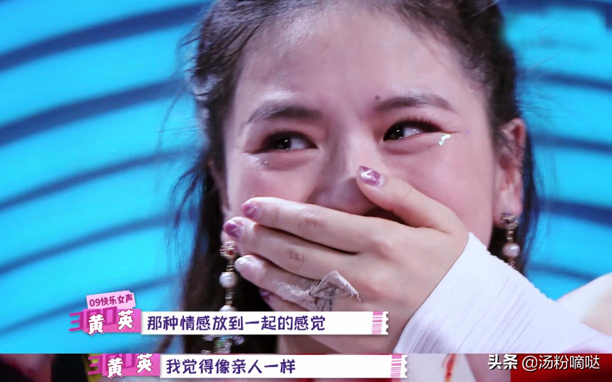 快女黄英的身世(歌手黄英个人资料简介)