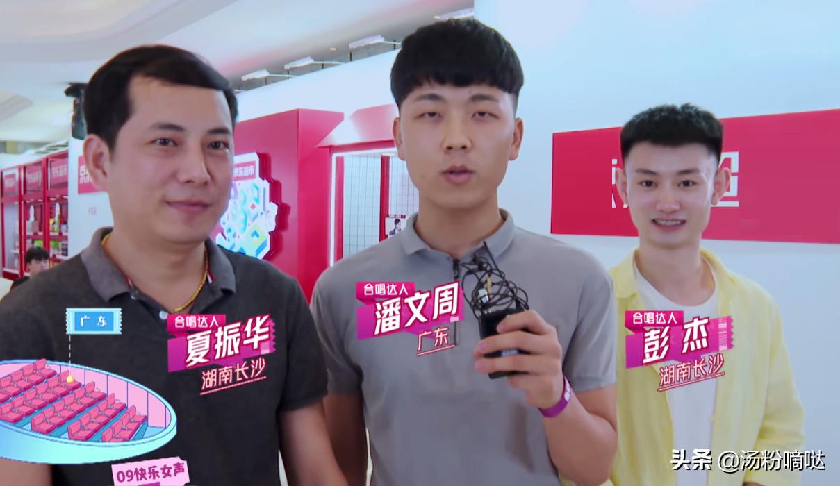 快女黄英的身世(歌手黄英个人资料简介)