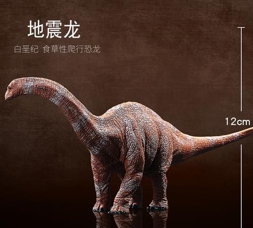 马门溪龙和腕龙谁的脖子长