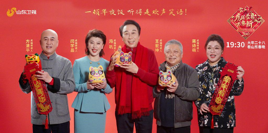 湖南卫视小年夜时间_晚会特点和嘉宾阵容讯息 湖南卫视小年夜时间_晚会特点和嘉宾阵容讯息