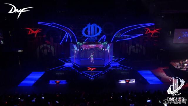 dnf十周年庆典派对(DNF十周年派对圆满落幕)(2)