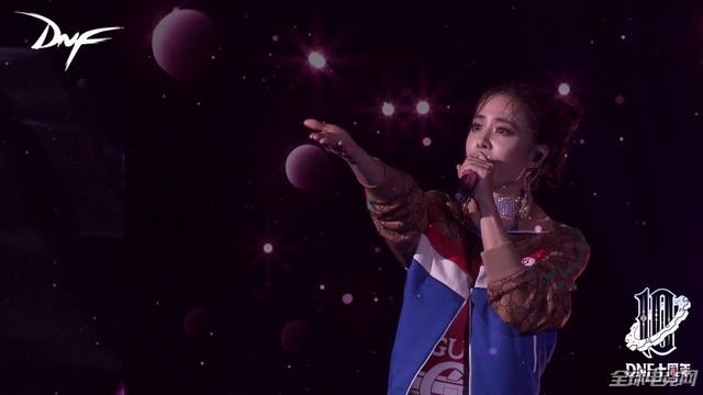 dnf十周年庆典派对(DNF十周年派对圆满落幕)(4)