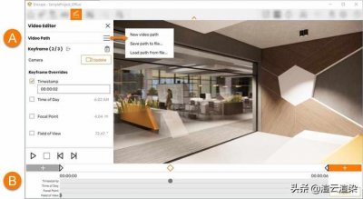 ​渲云使用方法（渲云教你学会使用Enscape制作演讲场景的教程）