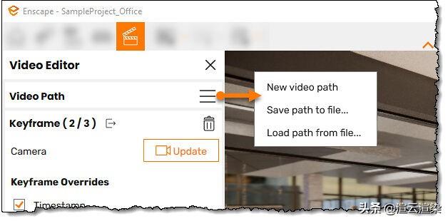 渲云使用方法(渲云教你学会使用Enscape制作演讲场景的教程)(6)