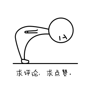 48岁闫学晶生活幸福美满(当上姥姥的闫学晶)(16)