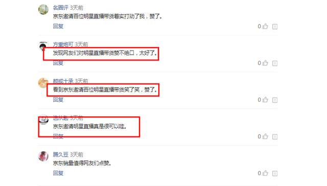 48岁闫学晶生活幸福美满(当上姥姥的闫学晶)(2)