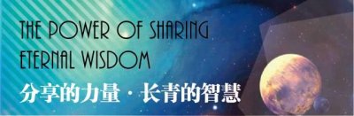 ​九月初九释迦牟尼佛圣诞（恭迎释迦牟尼佛圣诞）