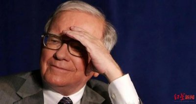 ​巴菲特最高净资产（全球富豪大出血）