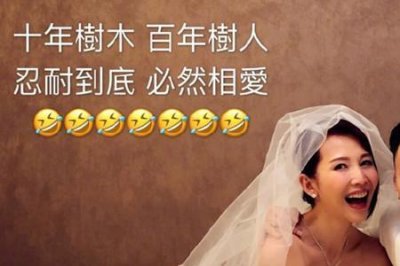 ​结婚十周年怎么算时间