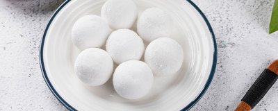 ​一颗汤圆多少克