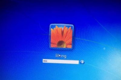 ​电脑总是跳到登录界面怎么办