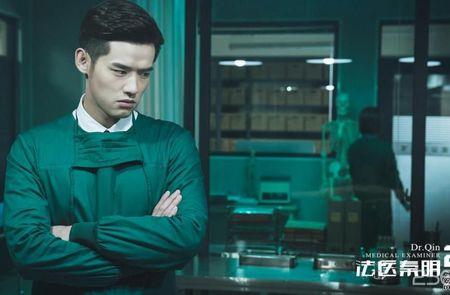 法医秦明为什么要杀了罗玥