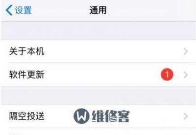 ​苹果sehome键失灵修复方法