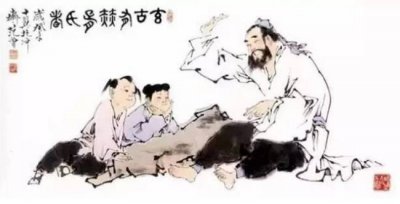 ​儒士九容与君子九思原文