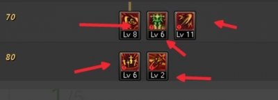 ​DNF剑皇刷图加点推荐（90版本必点技能）