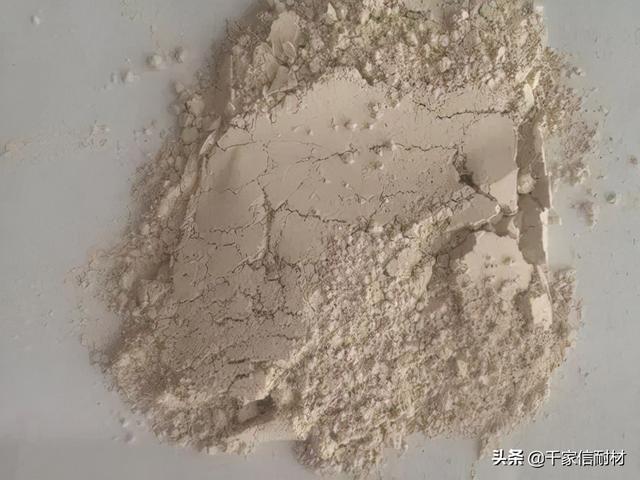 铝矾土分哪几类（什么是铝矾土作用是什么）(2)