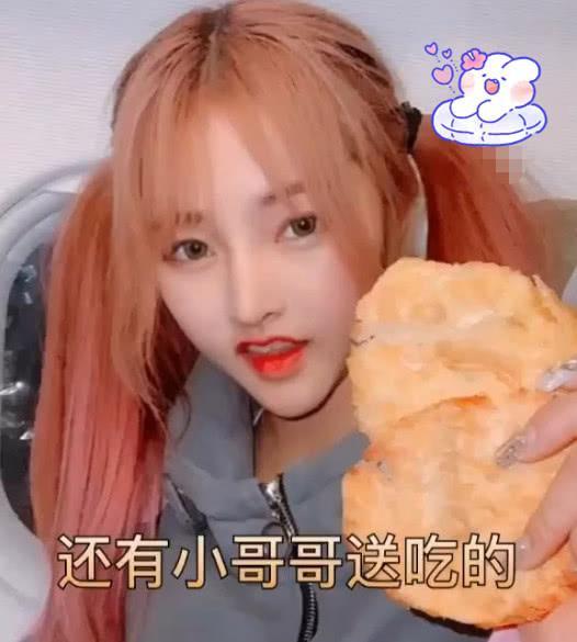 次惑小仙女爆料“只整过鼻子”，旧照曝光出来，网友：肯定不止！