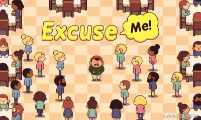 ​＂Excuse me?＂-你丫的说啥呢？｜被玩坏的表情包英语