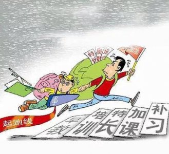 ​一年级可以报哪些兴趣班(一年级兴趣班该报哪些?)