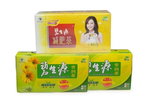 碧生源减肥茶的成分有哪些 碧生源减肥茶喝了多久能排便 碧生源减肥茶的成分有哪些 碧生源减肥茶喝了多久能排便