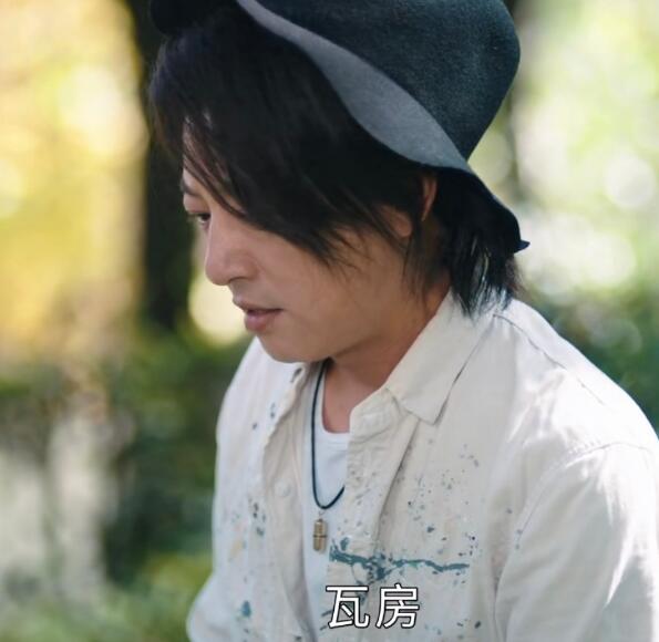 司藤里的白金是好人吗