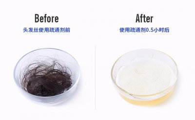 ​下水道疏通剂什么品牌好（下水疏通剂效果咋样）