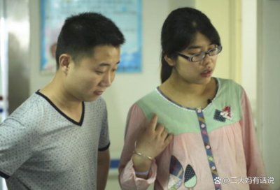 ​老婆闹离婚我不想离怎么办（老婆非要和我离婚）