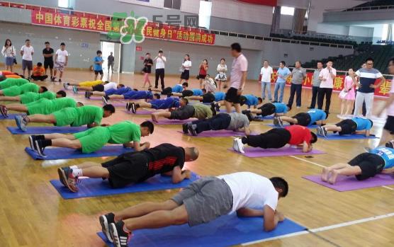 平板支撑能练出马甲线吗?平板支撑能减肚子吗? 平板支撑能练出马甲线吗?平板支撑能减肚子吗?