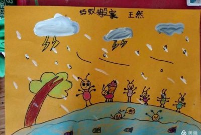 ​要下雨了蚂蚁往高处搬家对不对,蚂蚁往高处搬家是要下雨了吗