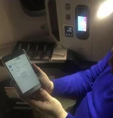 飞机上可以玩手机不?