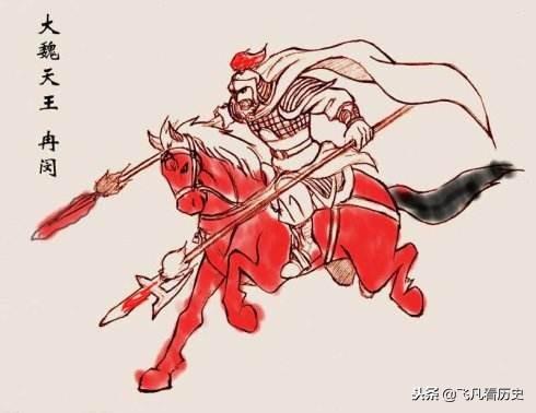 天王盖地虎是什么意思你知道吗（为什么是天王盖地虎）(3)