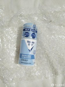 ​舒耐止汗喷雾，我的夏天好帮手