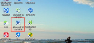 ​word公式编辑器怎么用