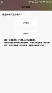 ​qq邮箱全名怎么写（qq邮箱全名是哪个)