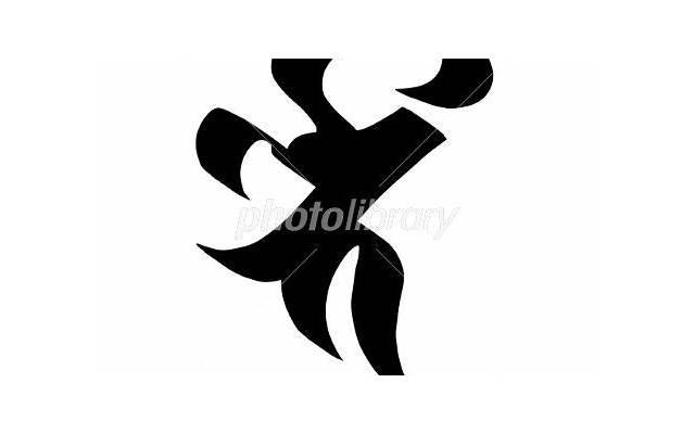 “我没有很想你，只是还没忘记”