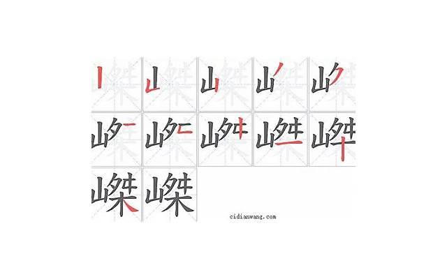 特惠年货清单 特惠年货清单