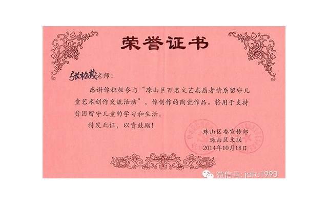 男性高潮被分为哪些档次?男性完美高潮的八个秘诀 男性高潮被分为哪些档次?男性完美高潮的八个秘诀